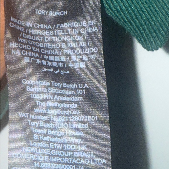 Basketweave Sweater Vest - Picture 4 of 4